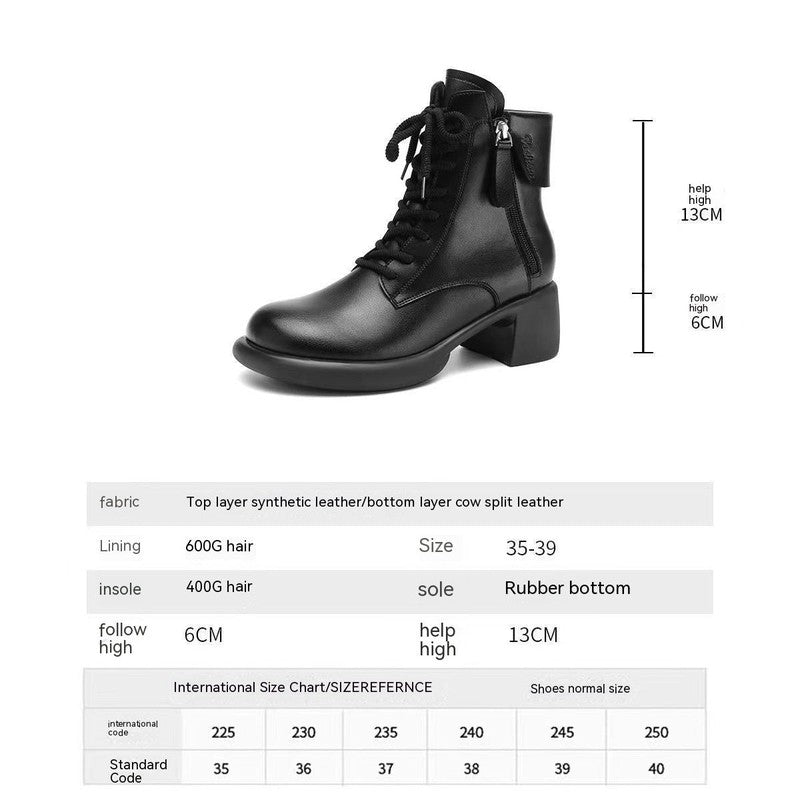 Cheky - Thick Bottom Solid Color Ankle Boots Women